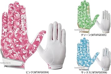 Amazon ウイルソン 片手用 守備用手袋 ノンストレス Wtafg03 Wil16aw 1617sale Wilson ウイルソン スポーツ アウトドア