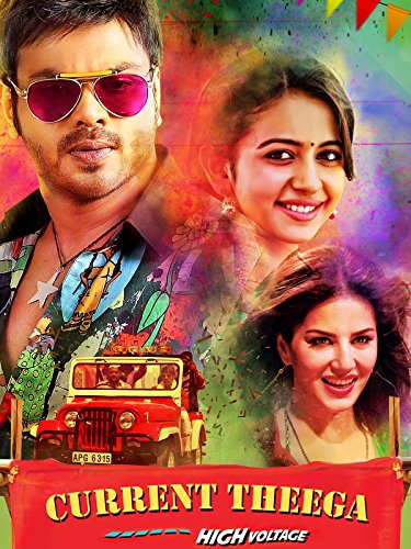 Download Current Theega - High Voltage (English Subtitled)