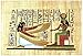 papyrus
