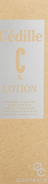 Amazon カラントサンク セディーユ C ローション カラントサンク 化粧水 通販