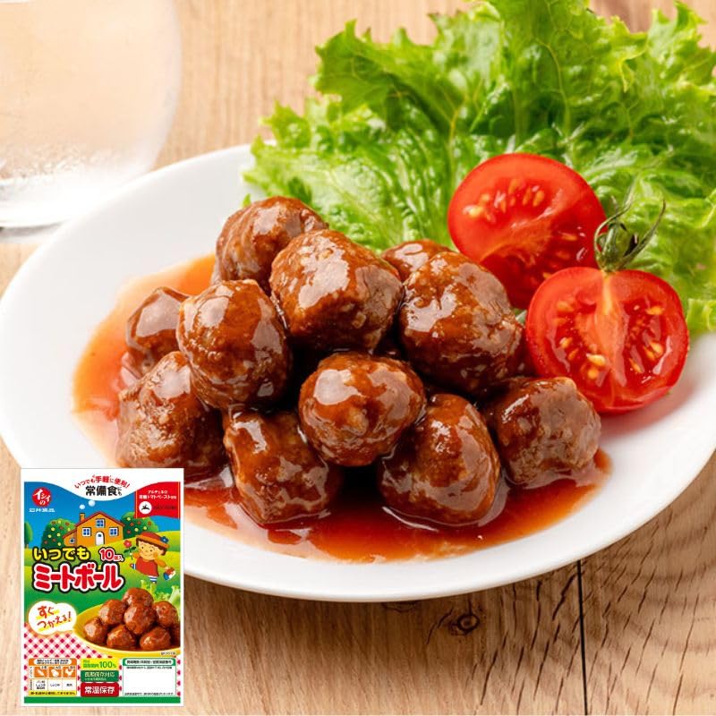 惣菜・チルド食品の商品画像