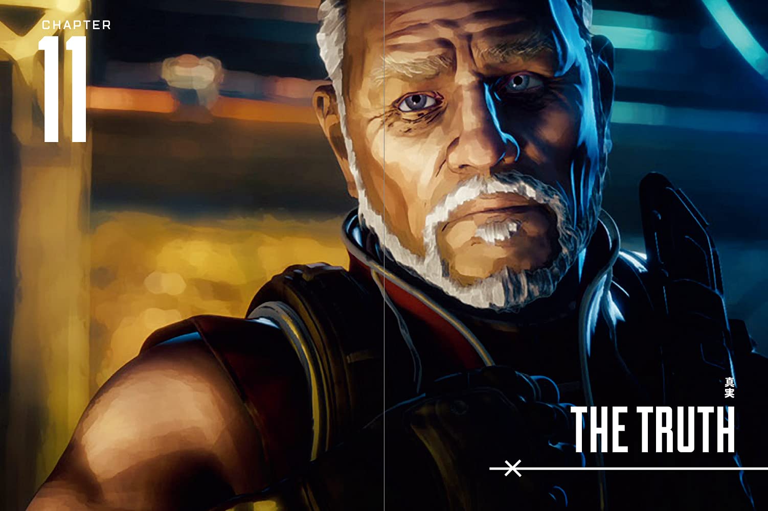 Apex Legends パスファインダーズ クエスト Respawn Entertainment 本 通販 Amazon