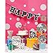 Creative Converting 322129 French Bull Birthday Dots - 9