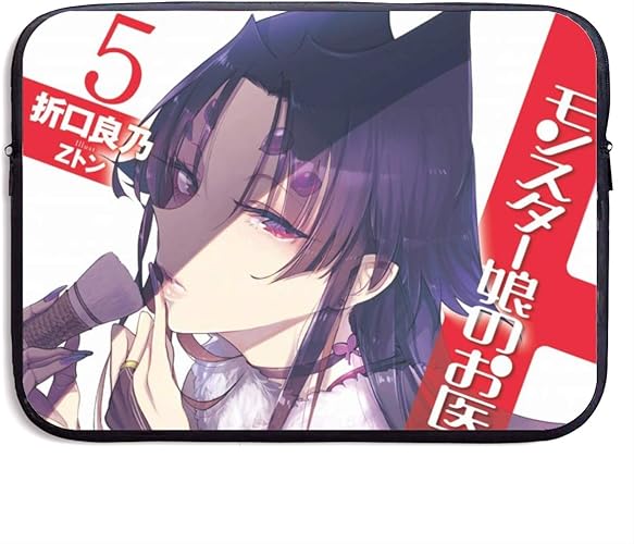 Amazon ノートパソコンバッグ バッグ モンスター娘のお医者さん2 衝撃吸収 Pc収納カバン ポータブル 防水 耐震 多機能 手で提げる パック オシャレ メンズ レディース 通学 通勤 ビジネス 出張 旅行 Bingfone シューズ バッグ