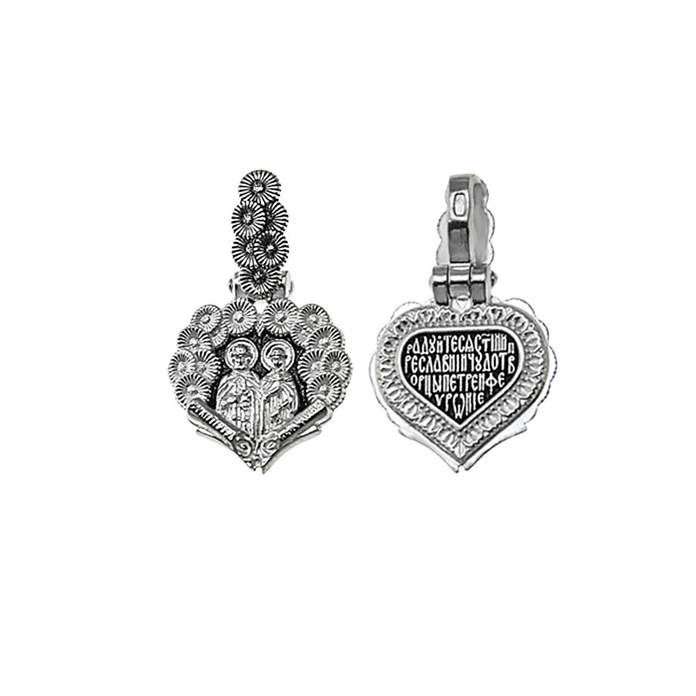 NKlaus 925 sterling silver Ladanka Petr and Fevrinija Orhodox pendant Russian 4607 Baptism