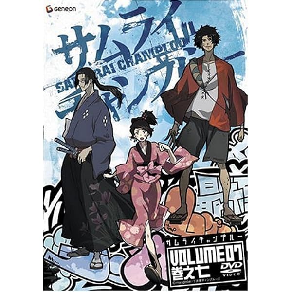 Amazon.com: Samurai Champloo, Volume 6 (Episodes 21-23) [DVD
