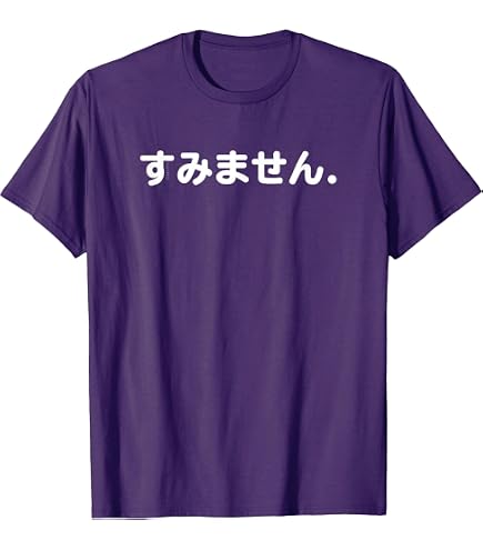Amazon.com: 