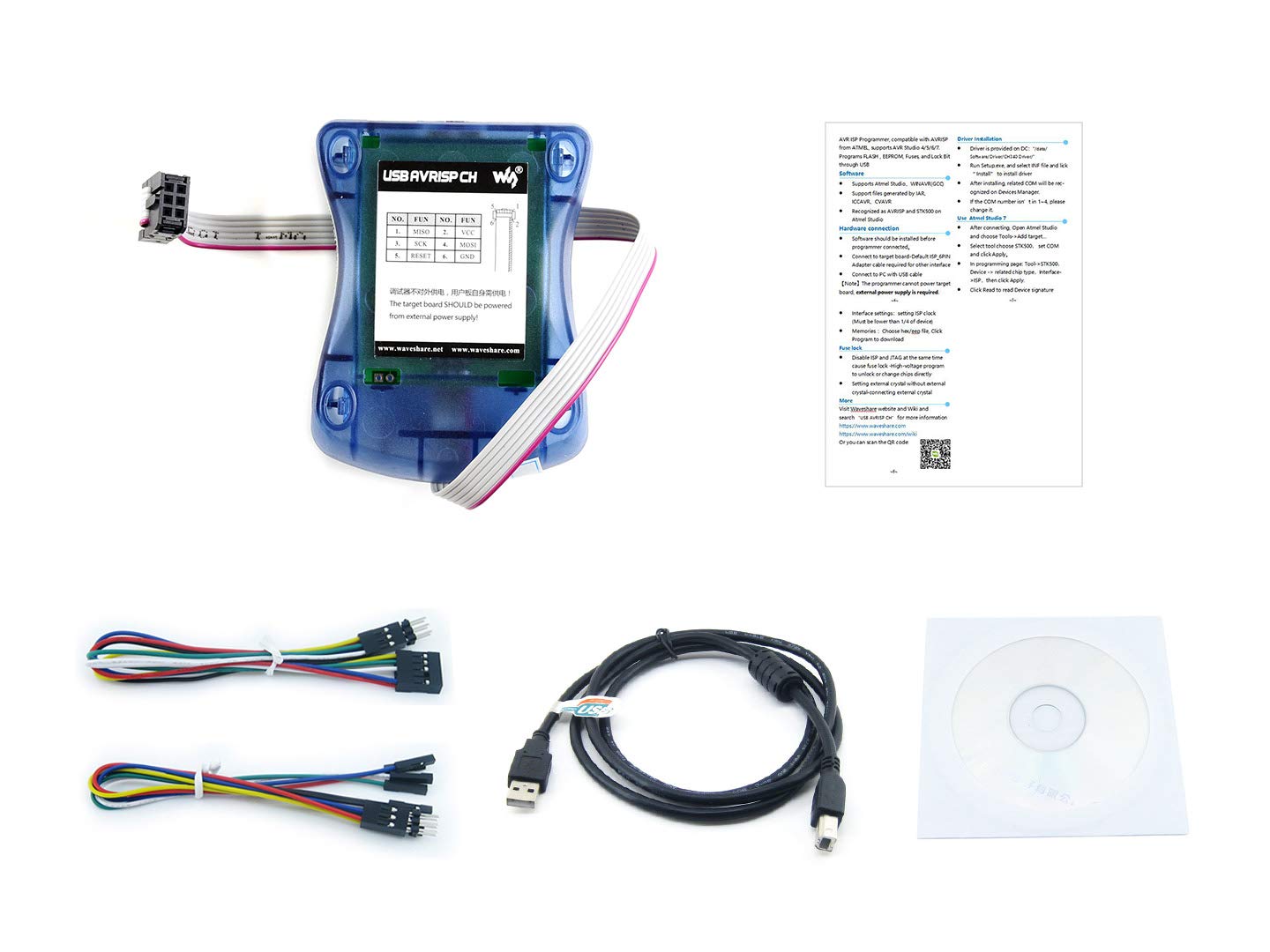 waveshare USB AVRISP CH AVR ISP Programmer Compatible with at AVRISP from ATMEL Supports AVR Studio 4/5/6/7
