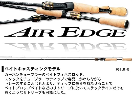 Amazon ダイワ Daiwa バスロッド エアエッジ E 652lb E 釣り竿 ダイワ Daiwa バスロッド