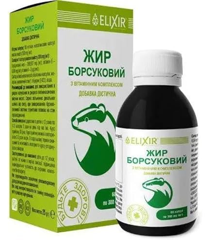 thumbnail image 2 of Badger Grease Groundhog Fat & Sustamed Badger Grease – 120 Oral Gelatin Capsules, Herbal Supplement, Unisex 2 of 5