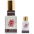 TOKYOMILK Gin & Rosewater Eau de Parfum Bundle | A Decadently Different, Sophisticated, & Mysterious Perfume | Features Brilliantly Paired Fragrance Notes