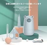 PAPABEAR Baby Nail Clippers Set with Cute Case Infant Nail Kit view 2
