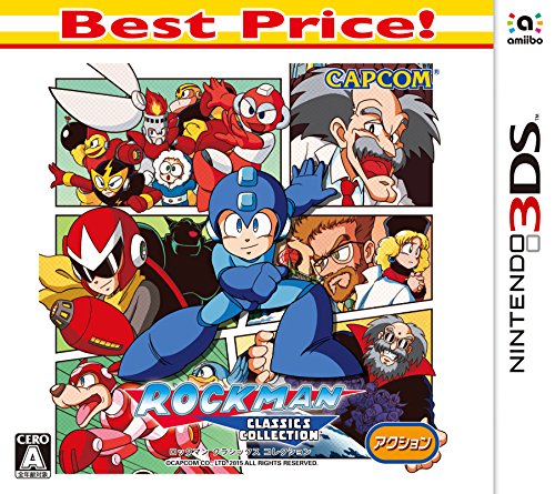 ロックマン クラシックス コレクション [Best版]