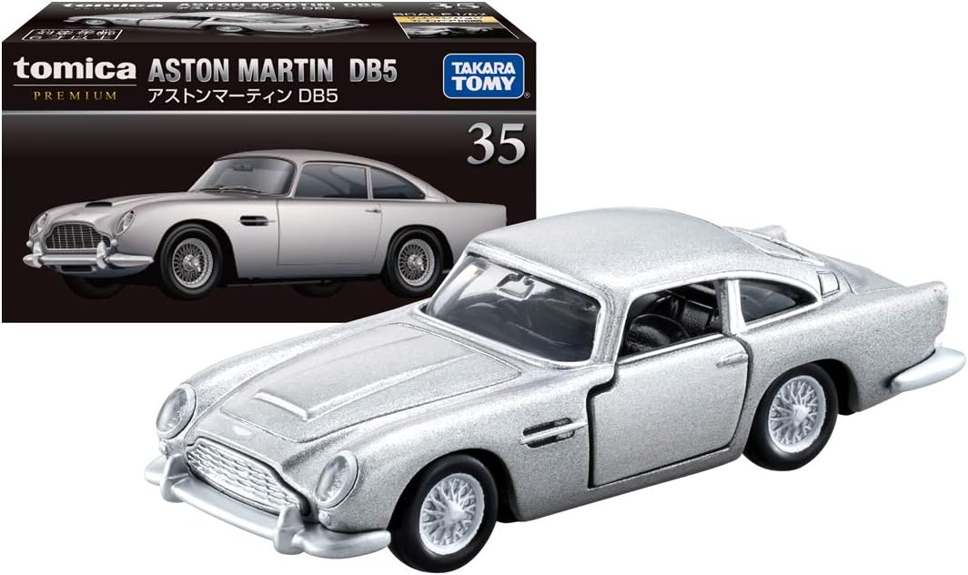 アストン マーティン