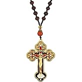 18K Yellow Gold Orthodox Prayer Rope Necklace, Crucifix Jesus Cross Pendant Necklace, Wooden Rosary Beaded Chain Necklace for Men Women Christian Religious Prayer Jewelry Bracelet anglican prayer beads, greek worry beads chotki komboskini