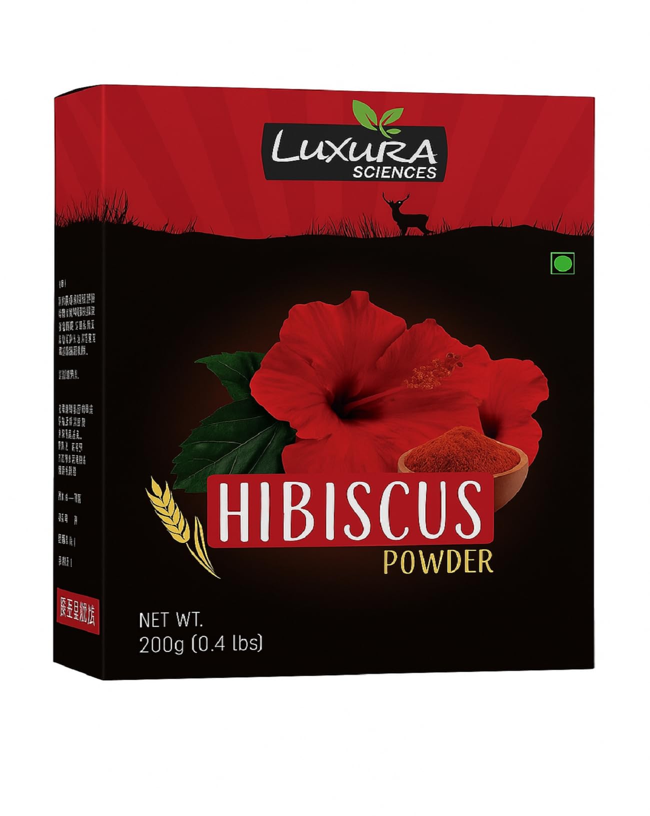 Hibiscus Powder For Hair Growth 200 Grams, Hibiscus Flower Powder Natural.