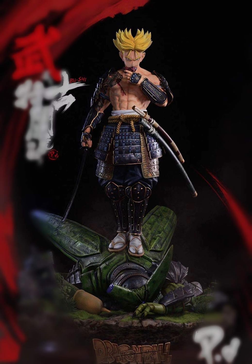Released Dragon Ball Samurai Trunks 