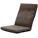 山善(YAMAZEN) ハイバック座椅子 カプチーノブラウン HZ-46(BR)