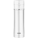 Thermos 18 Ounce Stainless Steel Hydration Bottle, White