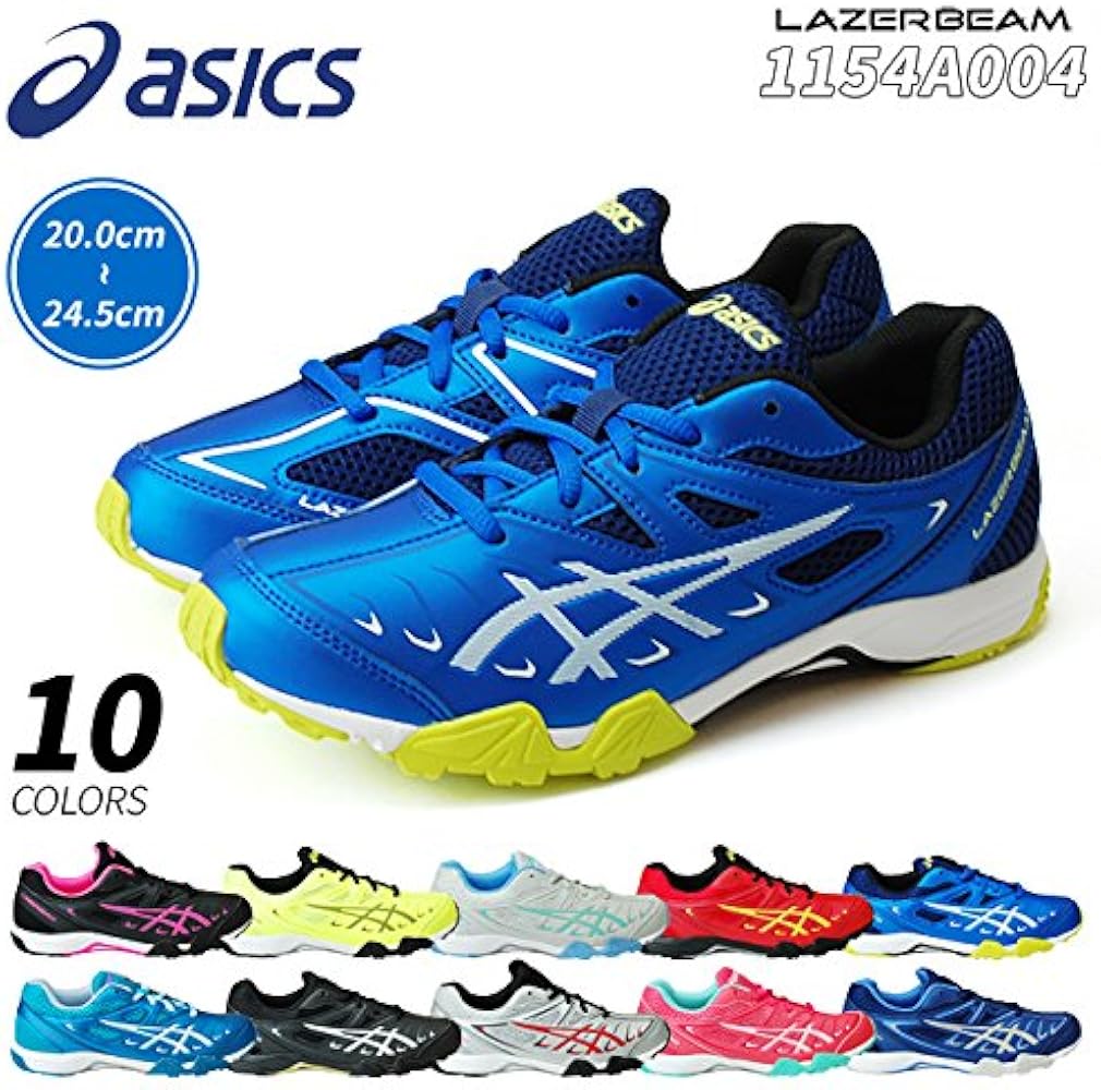 asics lazerbeam