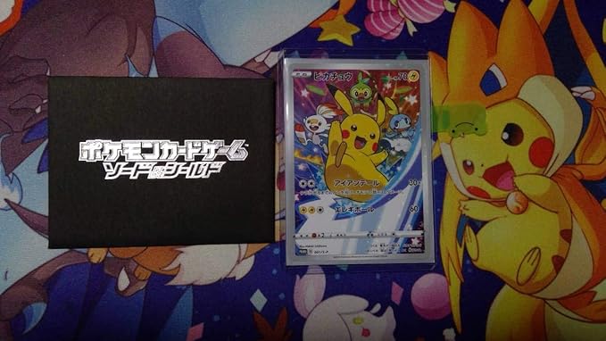 ピカチュウプロモセブンイレブンソードシールドセブンネット限定特典 Vmaxポケカポケモンカードポンチョ一撃連撃マスター ホビー 通販 Amazon Co Jp