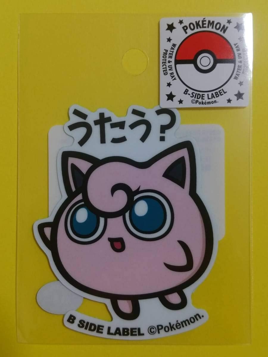 ポケモン B Side Labelステッカー プリン うたう ポケットモンスター 鉄道模型 通販 Amazon
