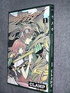 ツバサ 全28巻 （CLAMP）