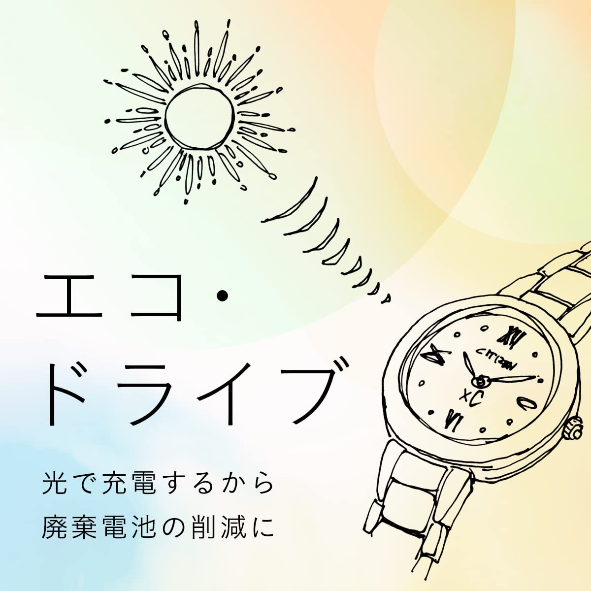 xC(クロスシー) CITIZEN xC (Cross C) Women’s Eco-Drive Radio Controlled Watch, Available in a Variety of Colors, Water Resistant, Happy Flight Series, Basic Collection, Solar, Radio Wave