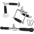 POWER GUIDANCE Triceps Pull Down Attachment, Cable Machine Accessories for Home Gym, LAT Pull Down Attachment Weight Fitness