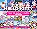 Hello Kitty(r): Cute, Creative & Collectible (Schiffer Book for Collectors) by