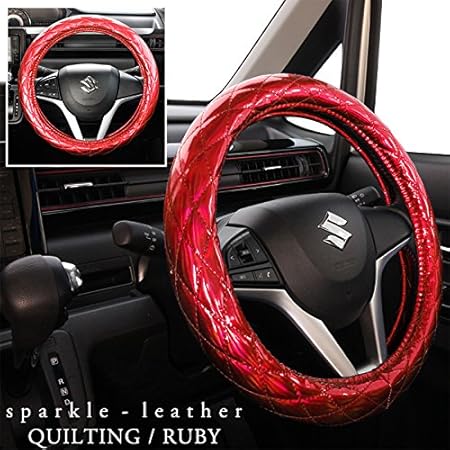 Amazon トラック ハンドルカバー 2パターン 3サイズ Ruby 赤 キルティング L 40 41 9cm ハンドルカバー 車 バイク