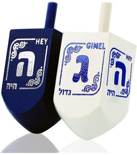 Ensemble De Dreidels De Hanukkah Dreidels D'illustration Vectorielle Ensemble De Dreidels De Hanukkah Dreidels D'illustration Vectorielle