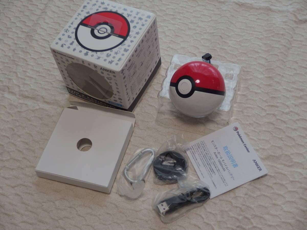 限定 Anker モンスターボール モバイルバッテリー mah ポケモンセンター オリジナル ポケモンgo ポケ活 ピカチュウ ホビー 通販 Amazon Co Jp