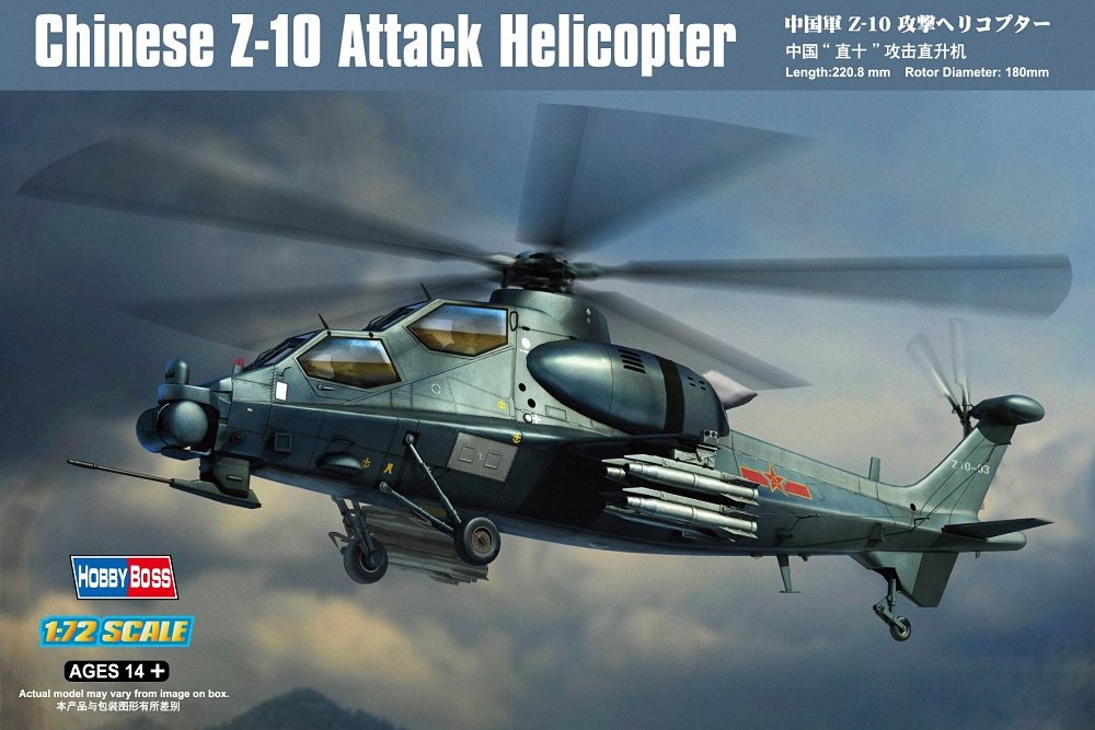 Hobbyboss 1:72 Scale Chinese Z-10 Attack Helicopter Assembly Authentic Kit