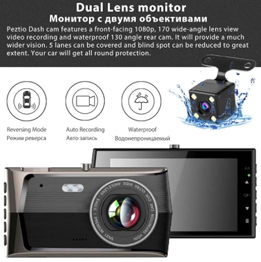 SDRFSWE Lente Dual Grabadora De Conducción Cámara Coche DVR Visión ...