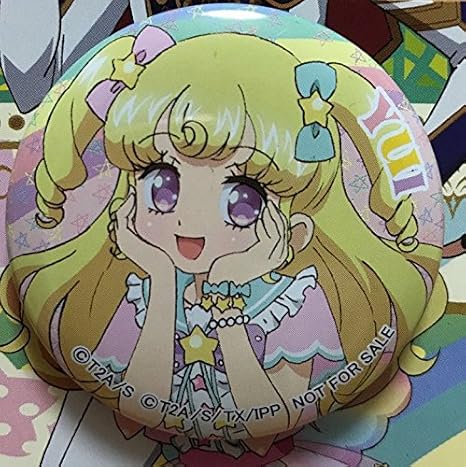 Amazon Co Jp アイドルタイムプリパラ 3ds 夢オールスターライブ ゴージャスパック 特典 描きおろしイラスト使用 缶バッジ 夢川ゆい ホビー 通販