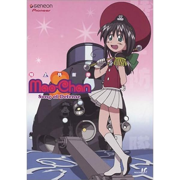 (未使用･未開封品)藤子・F・不二雄　原作 ドラえもんプレミアムコレクション　感動スペシャル〜家族は心のふるさとだ！ [DVD] Amazon.com: 藤子・F・不二雄 原作 ドラえもんプレミアムコレクション