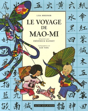 Le  voyage de Mao-Mi