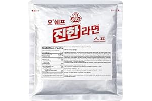 Korean Spicy Ramen Soup Powder, Hot Noodle Soup Seasoning Mix, 285g