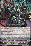 Cardfight!! Vanguard TCG - Star-vader, Nebula Lord Dragon (BT12/005EN) - Binding Force of the Black Rings
