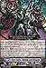 Cardfight!! Vanguard TCG - Star-vader, Nebula Lord Dragon (BT12/005EN) - Binding Force of the Black Rings