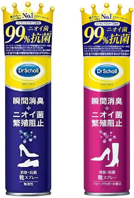 Amazon セット買い Amazon Co Jp限定 医薬部外品 靴 足 消臭スプレー2種セット ドクターショール 靴消臭スプレー 無香料 150ml 靴消臭スプレー ベビーパウダーの香り150ml Dr Scholl ドクターショール スプレー