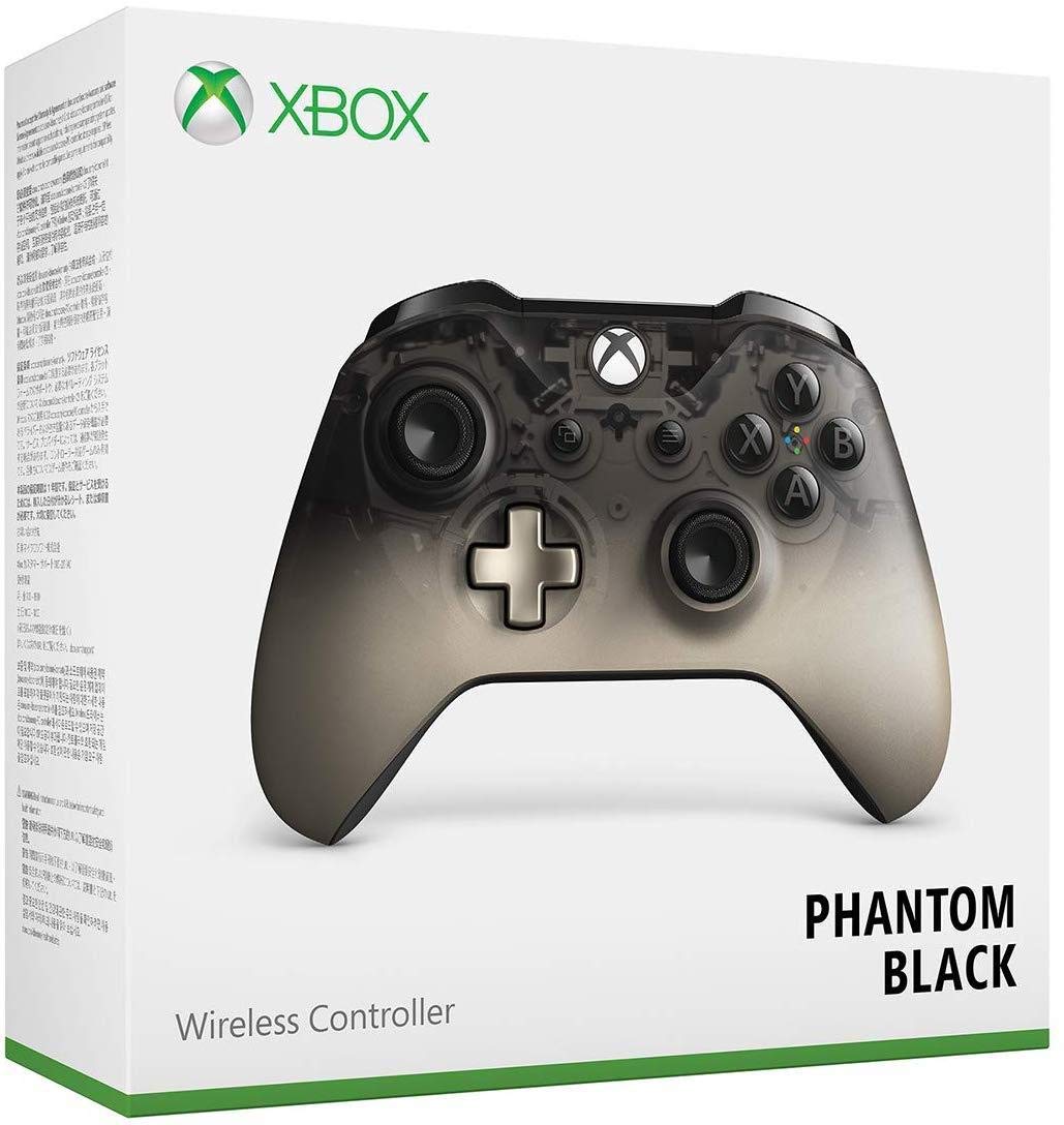 Microsoft Xbox Wireless Controller - Phantom Black Special Edition - Xbox One (Discontinued): Video Games