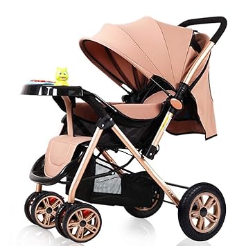 beige pushchair