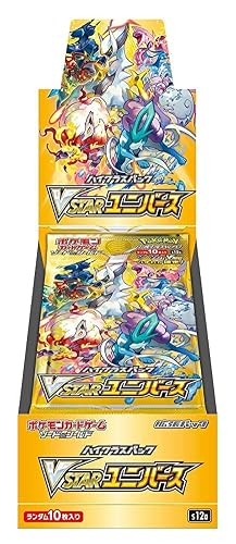 pokemon booster box uae Gem Pack Vol.3 Chinese (CBB3C) – Buy Pokemon English Booster Box