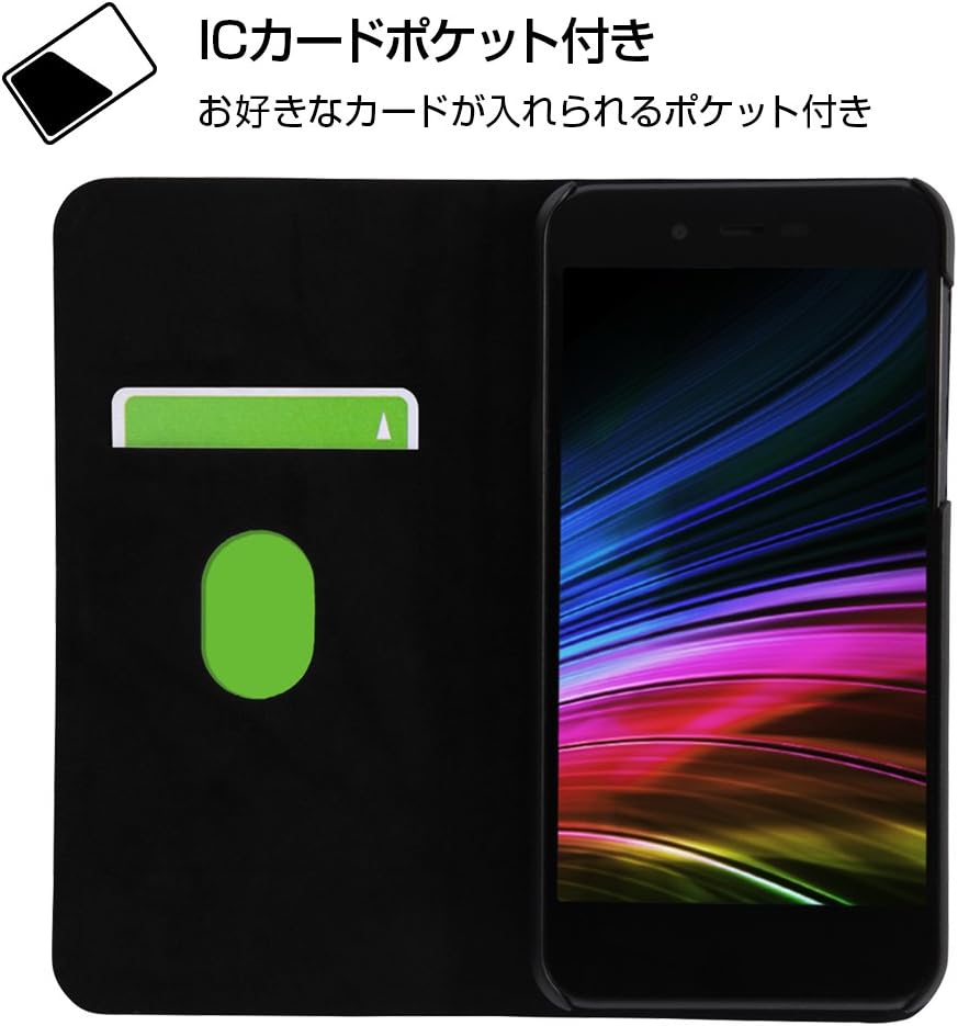 Amazon Co Jp Android One S3 ケース ディズニーキャラクター 手帳型アートケース マグネット スリム くまのプーさん 18 家電 カメラ Amazon Co Jp Android One S3 ケース ディズニーキャラクター 手帳型アートケース マグネット スリム くまのプーさん 18 家電 カメラ