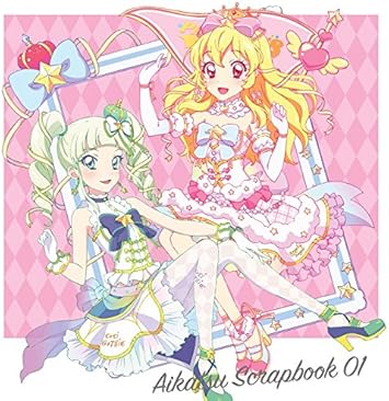 Amazon スマホアプリ アイカツ フォトonステージ スプリットシングル Aikatsu Scrapbook 01 Star Anis Aikatsu Stars きむらりゅういち 松井寛 わか From Star Anis るか From Aikatsu Stars アニメ 音楽
