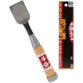 Senkichi Japanese Detail Chisel, Thin Blade for Woodcarving, 30mm (1-3/16") | Precision Japanese wood chisel for carving and detail work with a thin blade for clean cuts, fine trimming, and easy shaping.