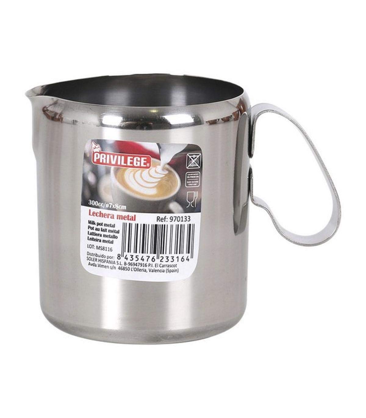 Privilege S2201378 Metal Milk Pot