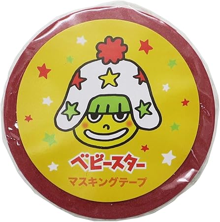 Amazon Co Jp ベビースターラーメン マスキングテープ 15mm マステ ホシオくん おやつマーケット おもちゃ Amazon Co Jp ベビースターラーメン マスキングテープ 15mm マステ ホシオくん おやつマーケット おもちゃ